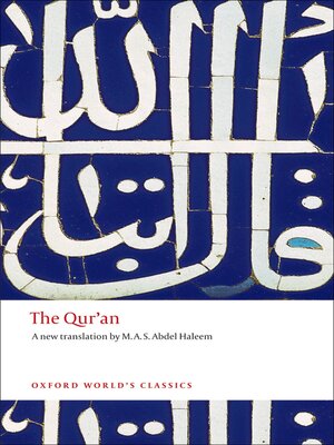 cover image of The Qur'an